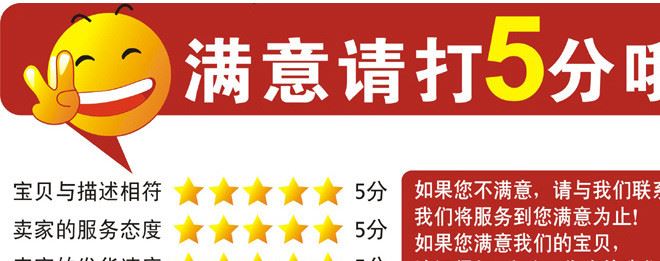 山东厂家专业生产金色银色圆形花底纸 镂空花边纸垫承接外贸出口示例图6