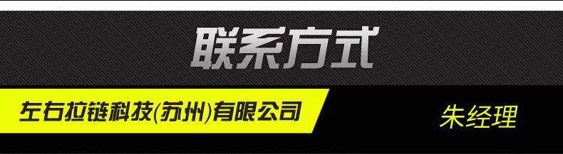 CAK拉鏈現(xiàn)貨批發(fā)5#尼龍閉尾拉鏈 服裝拉鏈3#家紡拉鏈多顏色示例圖21