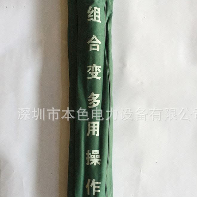 美式箱变专用配件 BS CZG 绝缘操作杆多用型 环氧树脂绝缘材料示例图5