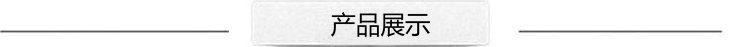 精品熱銷(xiāo) 手工訂珠手搖衣領(lǐng) 水溶鏤空衣領(lǐng)花邊示例圖97