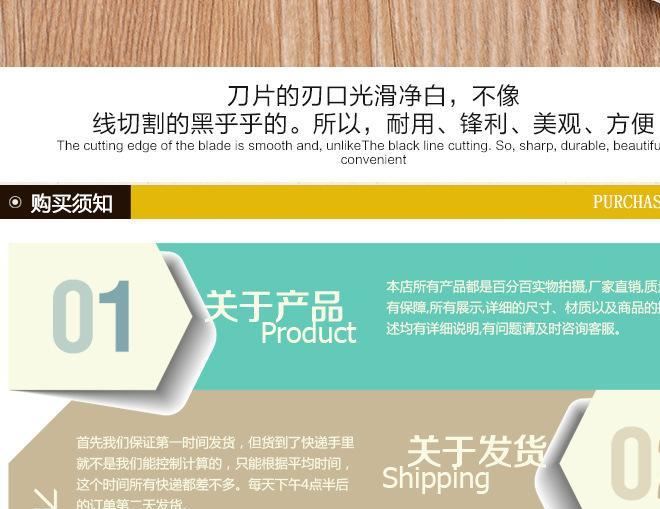 厂家批发面包机刀片 机用锯齿刀片不锈钢面包切刀片 立式包装机片示例图9