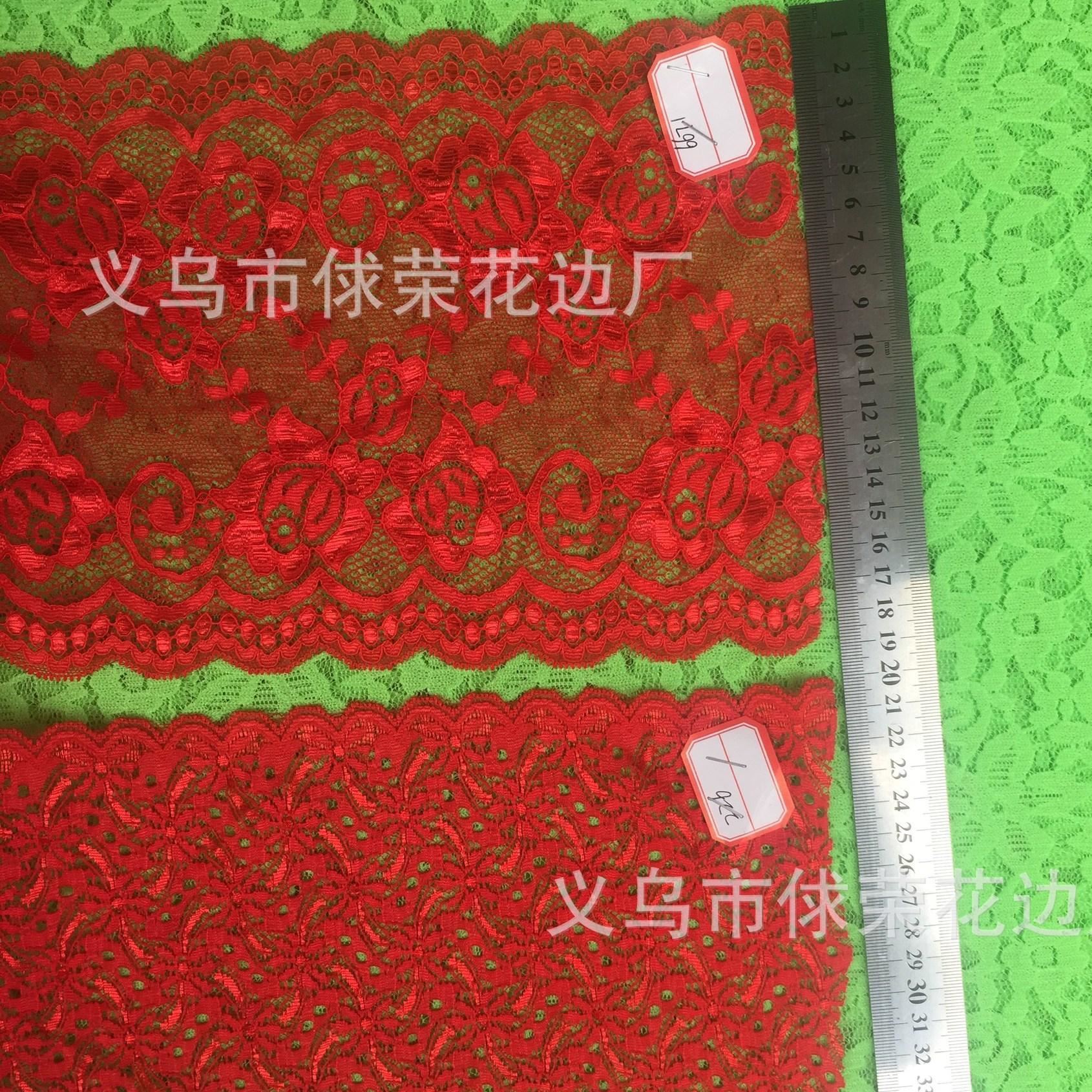 電腦機(jī) 透明網(wǎng)刺繡蕾絲繡花布面料花邊DIY服裝輔料 婚紗輔料示例圖18