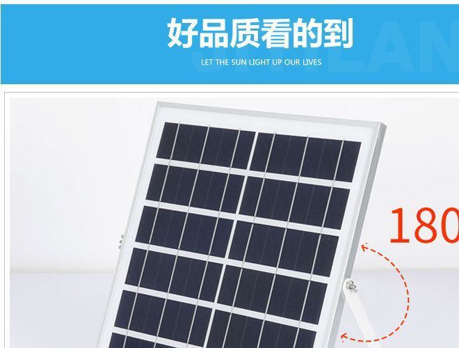 廠家直銷太陽能投光燈背包免布線遙控戶外庭院燈防水高亮家用示例圖12