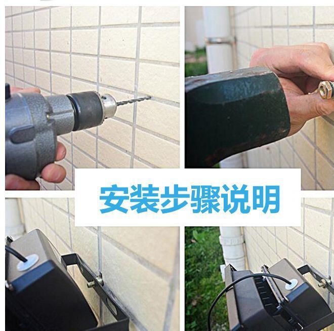 廠家直銷太陽能投光燈背包免布線遙控戶外庭院燈防水高亮家用示例圖20
