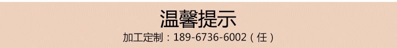 服裝輔料特種繡花加工 毛氈繡花布定制 英文字母貼布廠家示例圖30