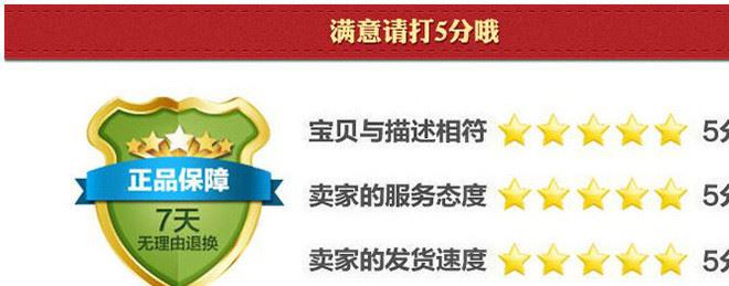 廠家定制金屬徽章胸章定做胸牌烤漆琺瑯徽章金銀銅鋅合金獎章示例圖34