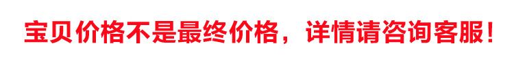 蒼南廠家定制不同克重環(huán)保袋 手提無紡布袋棉被包裝袋示例圖2