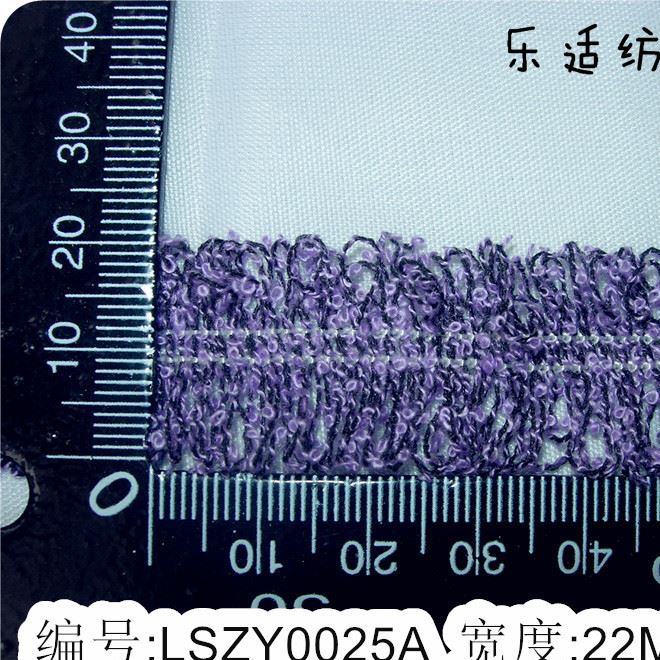 LSZY0025A 750-750 P2