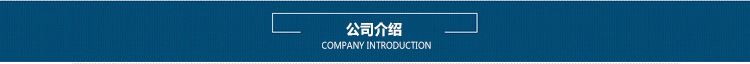 電線電纜 生產廠家批發RV2.5平方銅芯電線 國標家裝阻燃電源軟線示例圖15