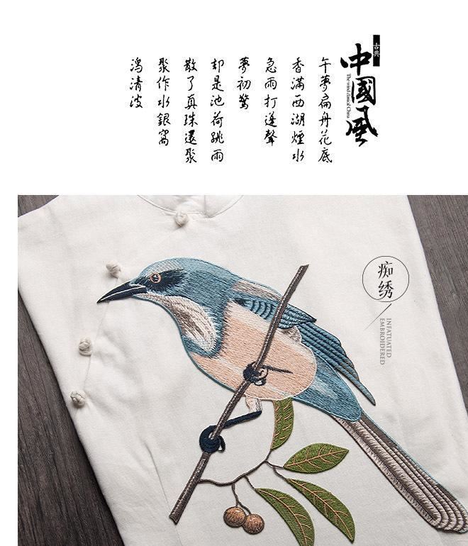 電腦刺繡花鳥布貼大號(hào)衣服補(bǔ)洞補(bǔ)丁貼花旗袍服裝diy裝飾輔料手縫示例圖11