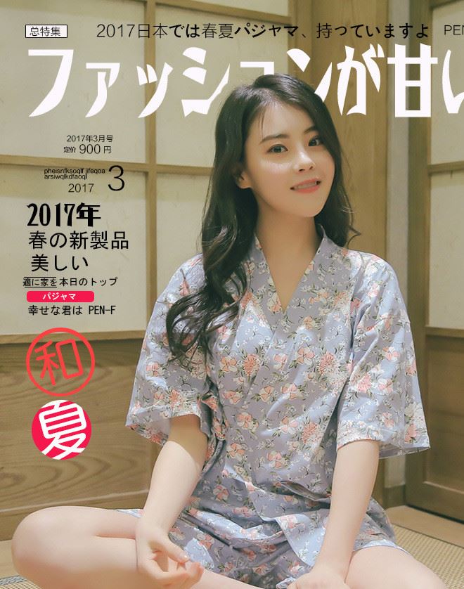 日本女士棉5分袖短褲和服 夏秋日式睡衣作務(wù)衣 棉家居服套裝示例圖14