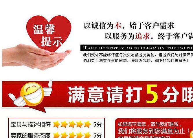 QQ圖片20160528194539