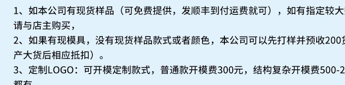 東莞中牛仔褲牛仔衣專用服裝輔料 銅質(zhì)合金凸花紋膠芯工字扣示例圖4