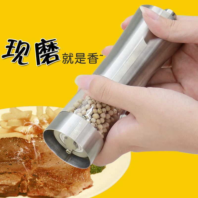 研磨器胡椒粉不銹鋼研磨器手動研磨器創(chuàng)意廚房用品透明研磨器批發(fā)示例圖1