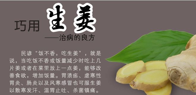 創(chuàng)意多功能磨姜器蒜泥研磨器廚房小工具生姜研磨勺子廠家批發(fā)示例圖14