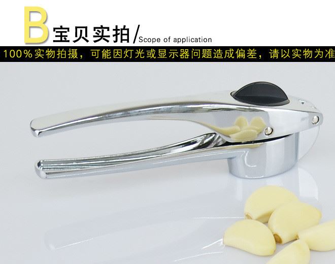 不銹鋼色壓蒜器搗蒜器廚房創(chuàng)意小工具廚房壓蒜器捻蒜器多功能示例圖17