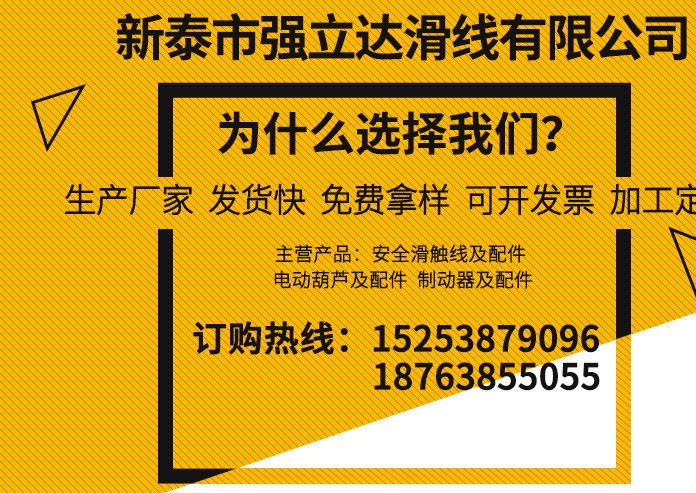 供应ABC电源指示灯 起重机滑触线电源指示灯 机械设备指示灯示例图156