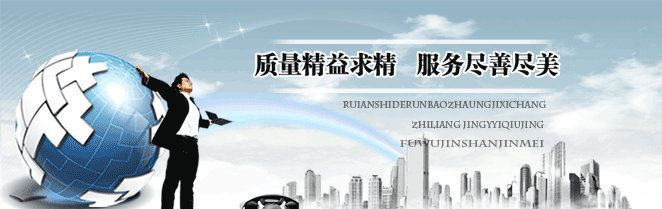 廠家直銷BF501吸水機(jī)30L洗車場工業(yè)吸塵器干濕兩用大功率立筒式示例圖24