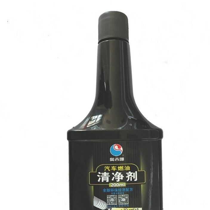 奧吉娜燃油寶汽油柴油添加劑燃油清凈劑200ml清除積碳示例圖5