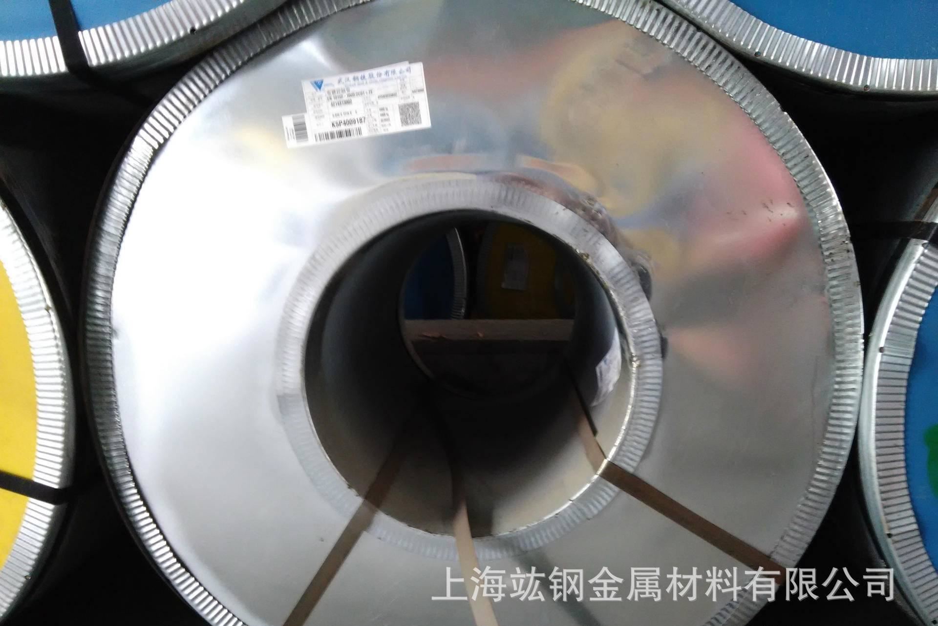 武鋼/馬鋼/首鋼環保熱鍍鋅板卷DX51D Z  80-275 鈍化無油無花示例圖2