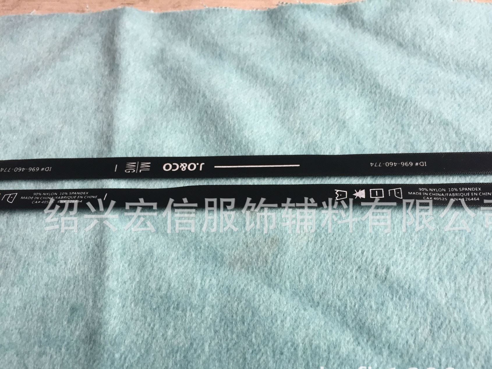 厂家直销 丝带0.3cm宽印标黑底白字 服装家纺鞋帽礼品