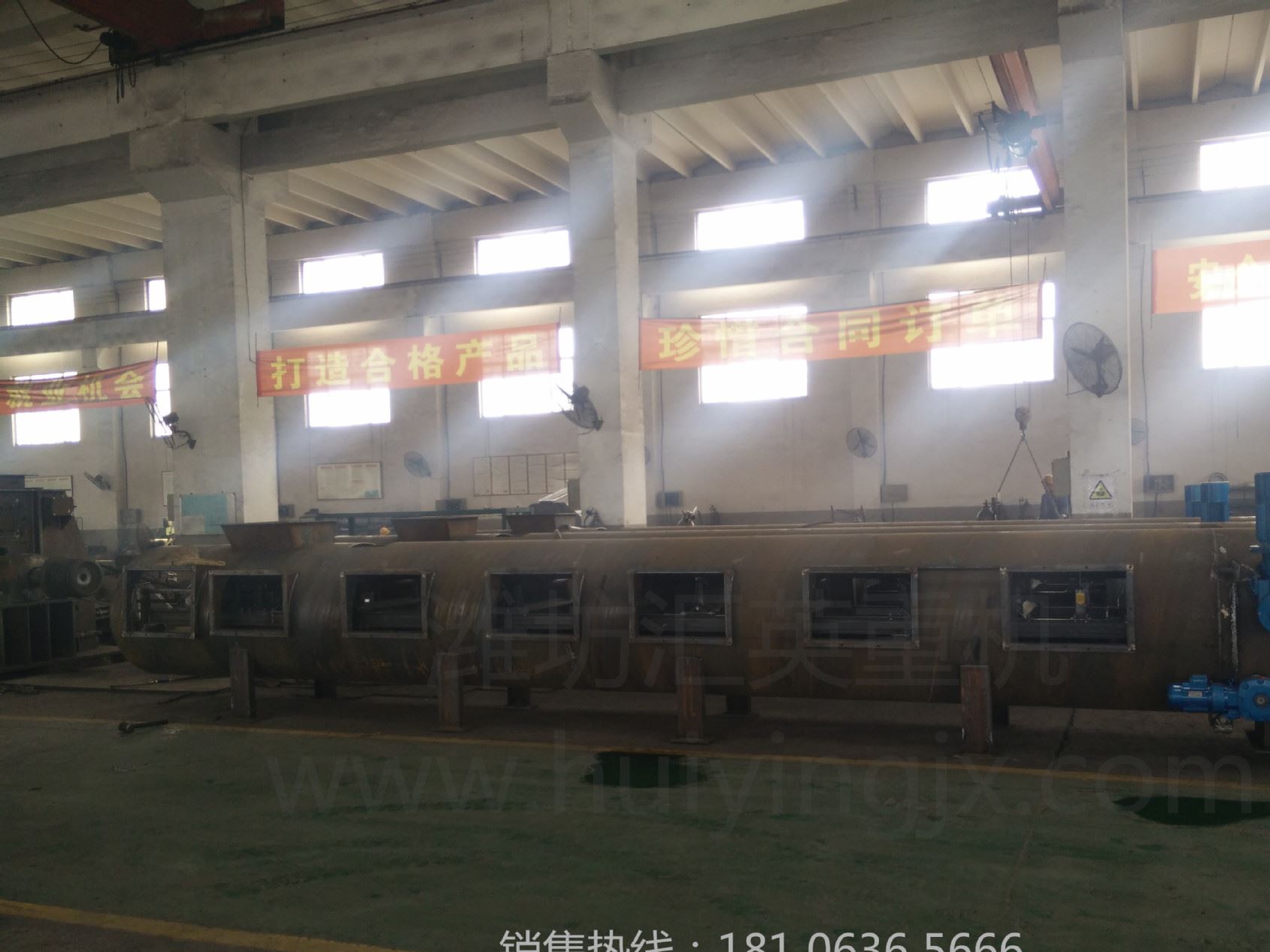 IMG20170318144341