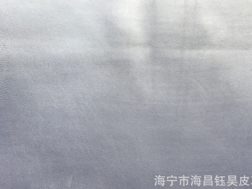 高檔彈力羊皮暗夜藍綿羊皮彈力皮褲服裝真皮彈力皮革鞋革廠家直銷示例圖4