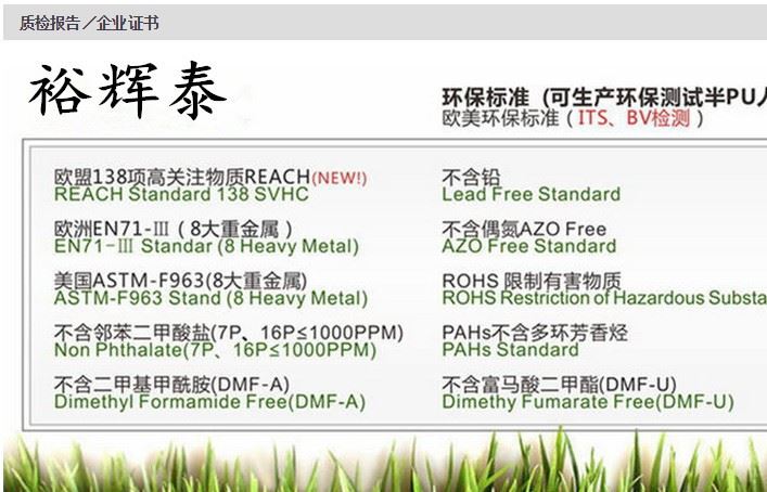 環(huán)保皮料pu皮革面料人造革迷彩沙發(fā)軟包移門鞋材家具箱包現(xiàn)貨批發(fā)示例圖33