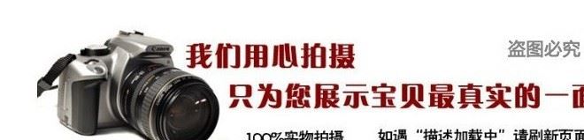 现货供应 量佳友单相控制器 水泵橡胶轴承 橡胶导轴承示例图93