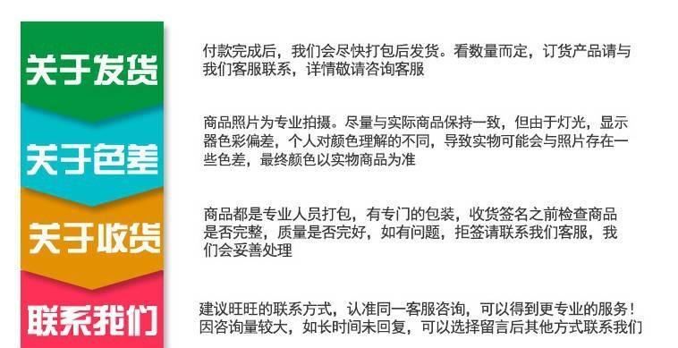 廠家直銷皮草狐貍拼皮褥子毯子染色燙襯皮草服裝輔料示例圖19