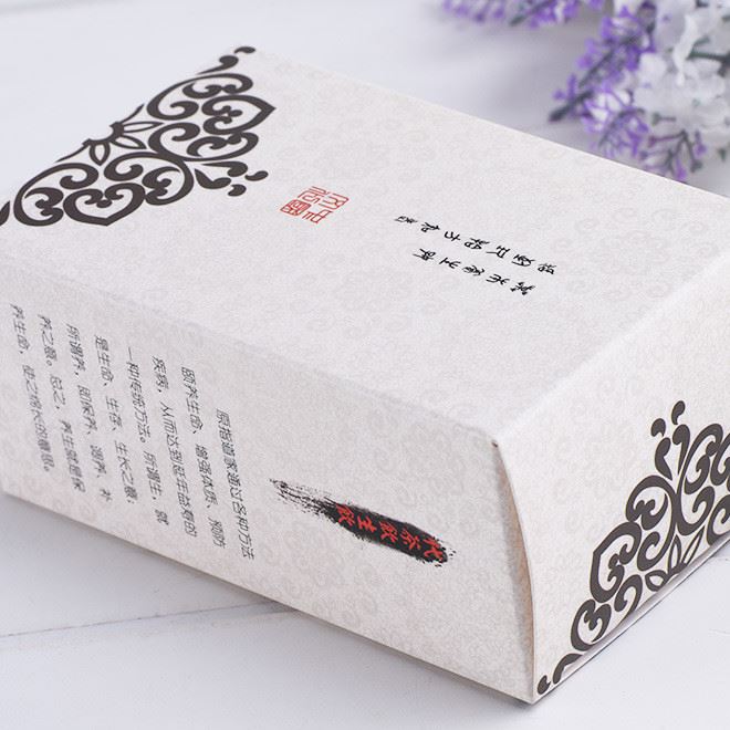 廠家定制 食品包裝紙盒 藥品包裝盒 印刷logo包裝示例圖2