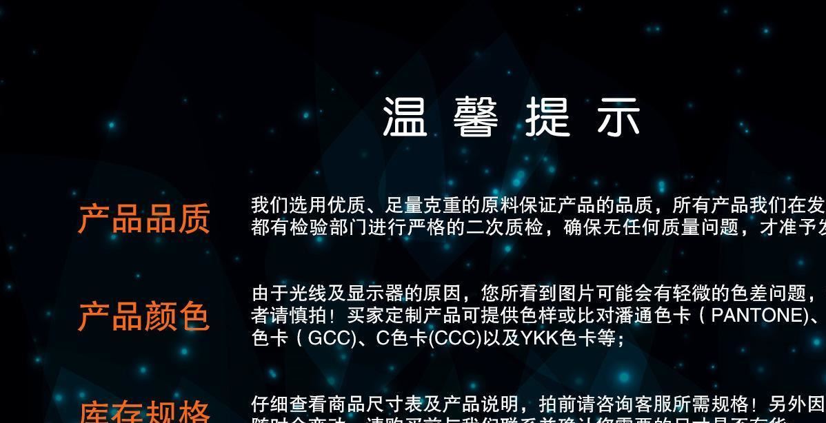 安全警示反光條織帶 各種尺寸來(lái)樣訂做 嵌條服裝用反光包邊帶示例圖2