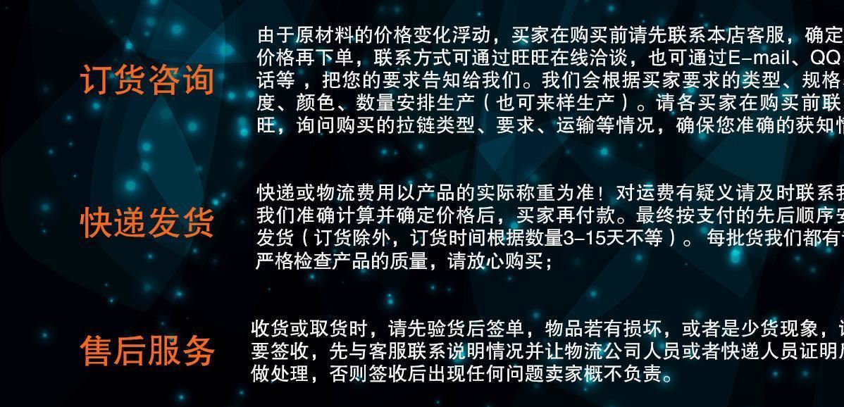 安全警示反光條織帶 各種尺寸來(lái)樣訂做 嵌條服裝用反光包邊帶示例圖3