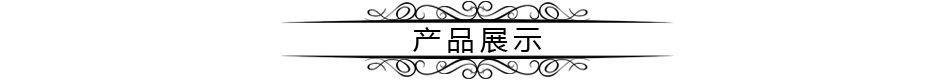 新款  駝毛直領(lǐng)  全新毛領(lǐng)庫存示例圖1