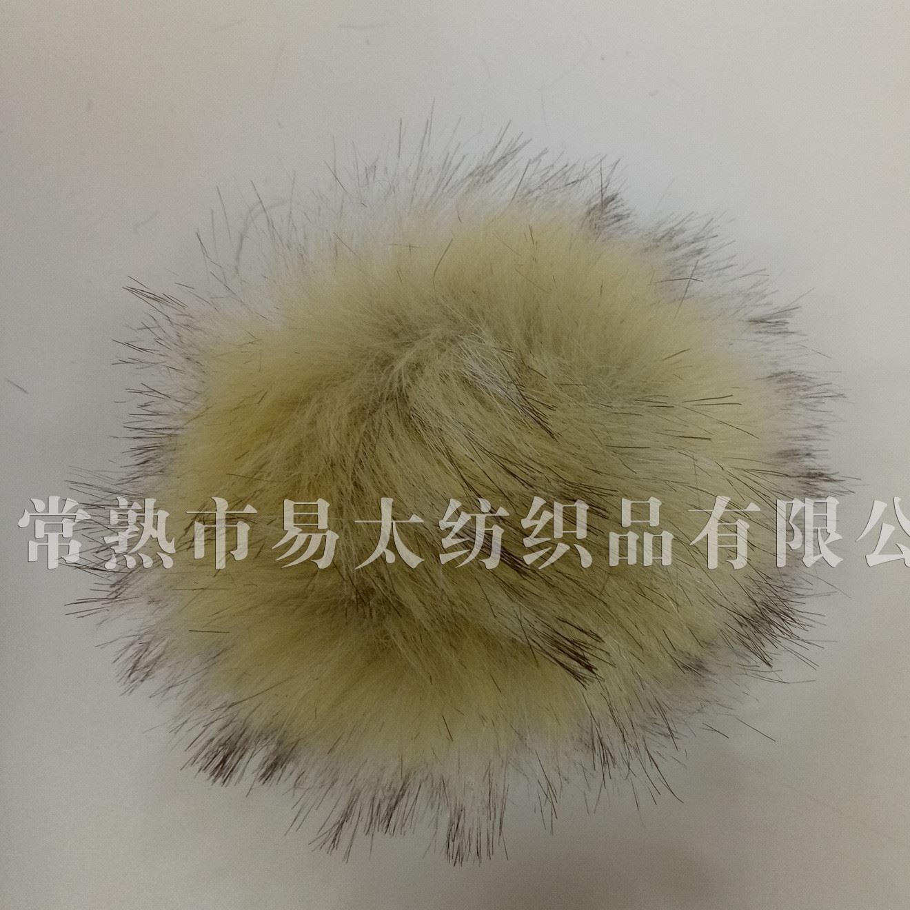 新款  毛球  獺兔毛  貉子毛  狐貍毛 彩色毛球示例圖12