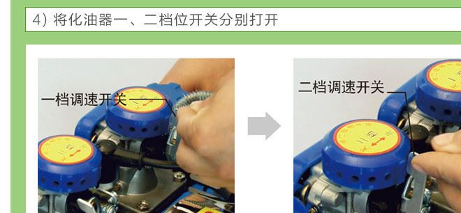 濰坊金亮機(jī)械有限公司_26