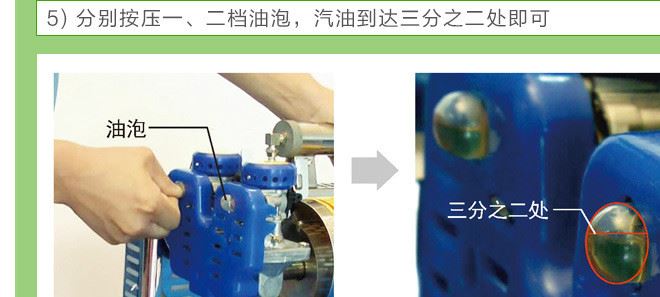 濰坊金亮機(jī)械有限公司_27