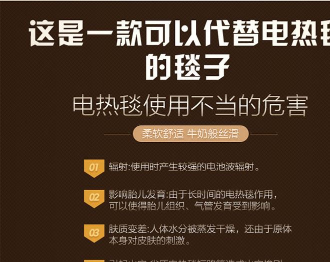 廠家直銷 加厚拉舍爾毛毯 蓋毯冬季超柔印花雙層婚慶毛毯 批發(fā)示例圖12