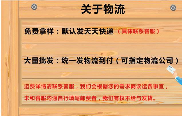 廠家直銷 加厚拉舍爾毛毯 蓋毯冬季超柔印花雙層婚慶毛毯 批發(fā)示例圖84