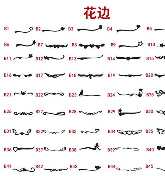 定制名字項(xiàng)鏈、銀項(xiàng)鏈、女 DIY定制鎖骨鏈定做吊墜銀飾生日禮物示例圖7