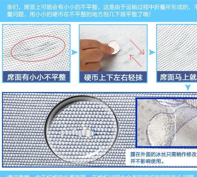 床笠款床裙冰絲席三件套可折疊軟席空調(diào)席加厚夏雙人可水洗一代發(fā)示例圖19