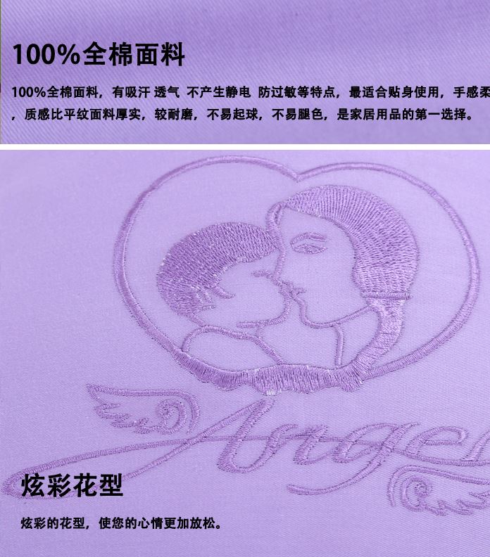 廠家批發(fā)多功能孕婦枕頭u型棉護(hù)腰側(cè)睡枕可拆卸母嬰抱枕u形靠墊示例圖18