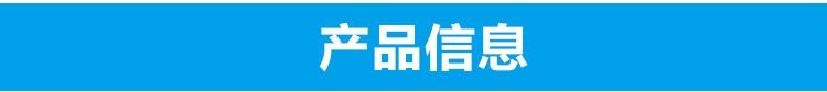 厂家批发鞋饰 生产销售各种锌合金鞋头鞋花及各种鞋材产品示例图3