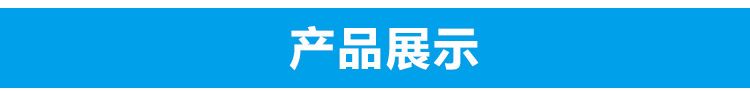 厂家批发鞋饰 生产销售各种锌合金鞋头鞋花及各种鞋材产品示例图5