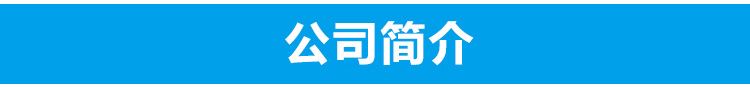 厂家批发鞋饰 生产销售各种锌合金鞋头鞋花及各种鞋材产品示例图11