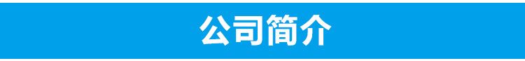 詳情頁_05(3)