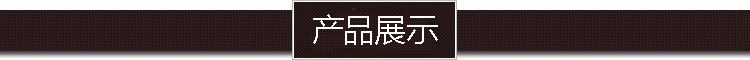 室外戶外兒童轉(zhuǎn)椅 六位兒童轉(zhuǎn)椅 健身路徑器材廠家 小區(qū)兒童蕩椅示例圖57