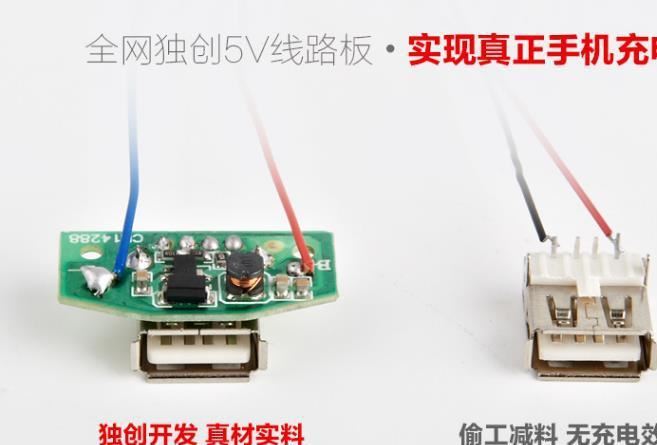 美國大兵太陽能帳篷燈 野營燈USB充電露營燈手提手電筒小馬燈示例圖10