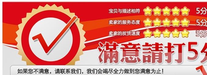 美國大兵太陽能帳篷燈 野營燈USB充電露營燈手提手電筒小馬燈示例圖14