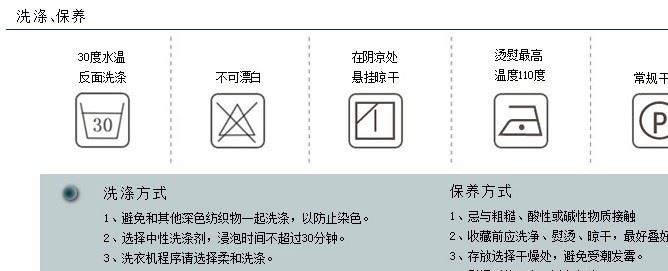 外貿(mào)出口 北歐簡約時(shí)尚埃及長絨棉四件套廠家批發(fā)示例圖12